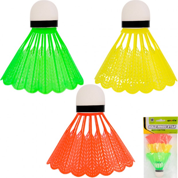 Волан 3 штуки, цветные Волан 3 штуки, цветные