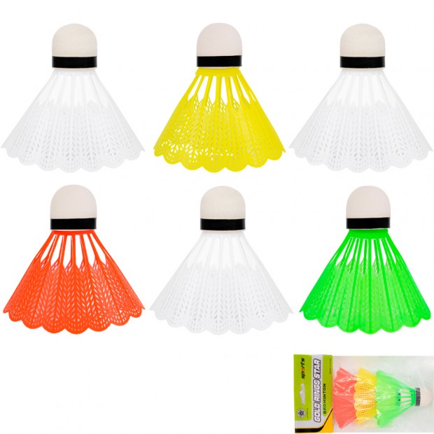 Волан 6 штук цветные Волан 6 штук цветные