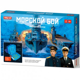 Игра №60 Морской бой. Капитаны 01160