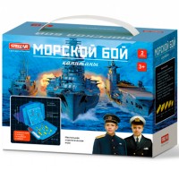 Игра №61 Морской бой. Капитаны 01161 Игра №61 Морской бой. Капитаны 01161