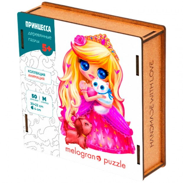 Деревянный Пазл 50 Принцесса MPZCA56-M Деревянный Пазл 50 Принцесса MPZCA56-M