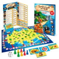 Игра Приключенческая Пиратский остров 02082