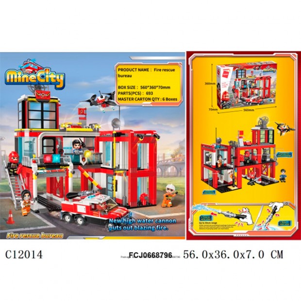 Констр-р C12014 QMAN Пожарная станция в кор. Констр-р C12014 QMAN Пожарная станция в кор.