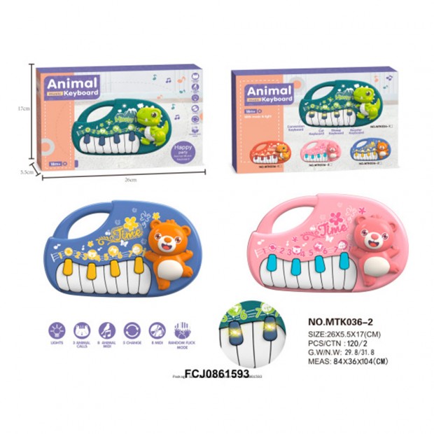 Пианино FCJ0861593