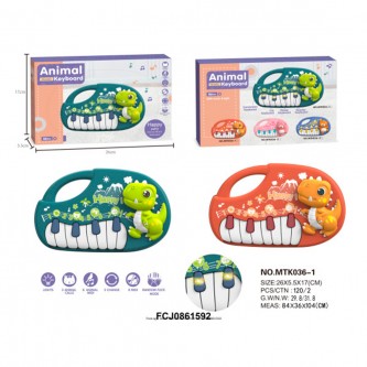 Пианино динозавры в пакете Пианино динозавры в пакете