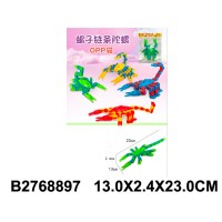Логическая игрушка 2768897 Скорпион в пакете Логическая игрушка 2768897 Скорпион в пакете