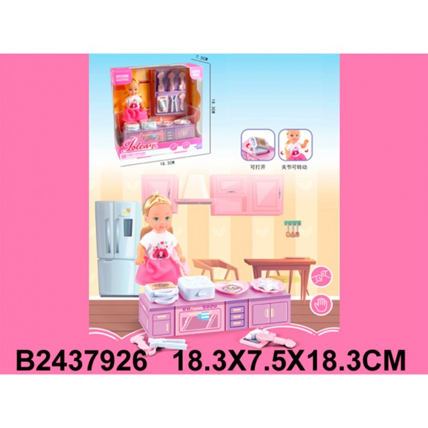 Кукла малышка на кухне в коробке