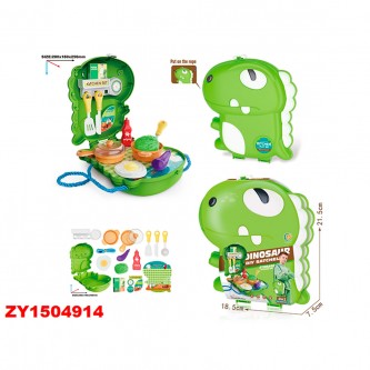 Набор продуктов в чемодане ZY1504914