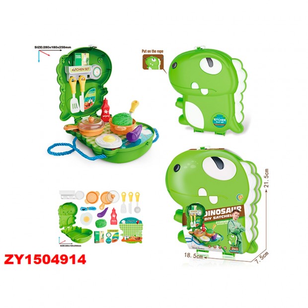 Набор продуктов в чемодане ZY1504914