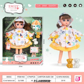 Кукла Emily в коробке Кукла Emily в коробке