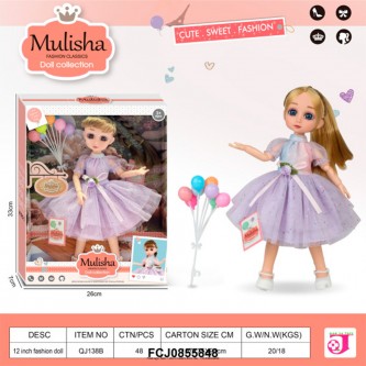 Кукла Милиса в коробке Кукла Милиса в коробке