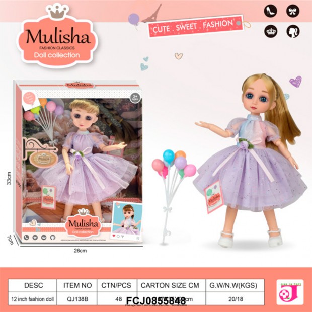 Кукла Милиса в коробке Кукла Милиса в коробке