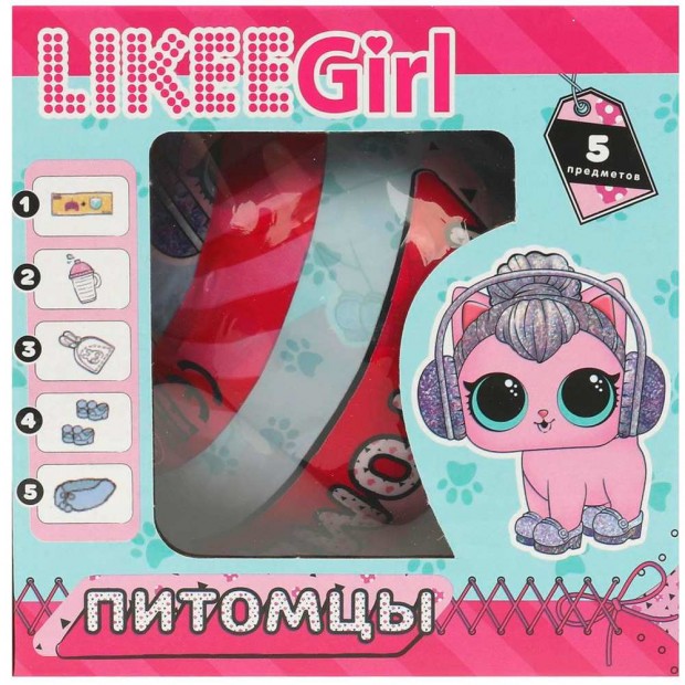 Шар-сюрприз Питомец с аксессуарами LIKEE GIRL Y2210Z0556-RU Шар-сюрприз Питомец с аксессуарами LIKEE GIRL Y2210Z0556-RU