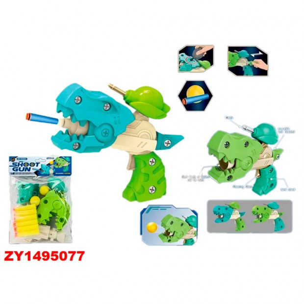 Конструктор 890-1 в пакете Конструктор 890-1 в пакете