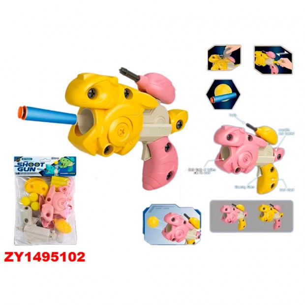 Конструктор 892-1 в пакете Конструктор 892-1 в пакете