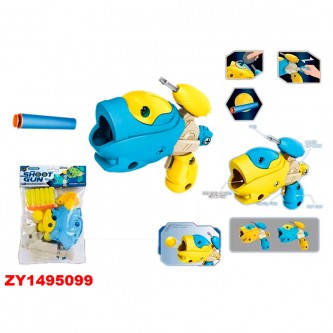 Конструктор 891-1 в пакете Конструктор 891-1 в пакете