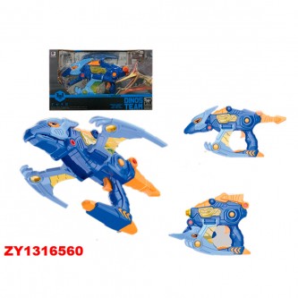 Конструктор 661-444 Пистолет Динозавр в коробке Конструктор 661-444 Пистолет Динозавр в коробке