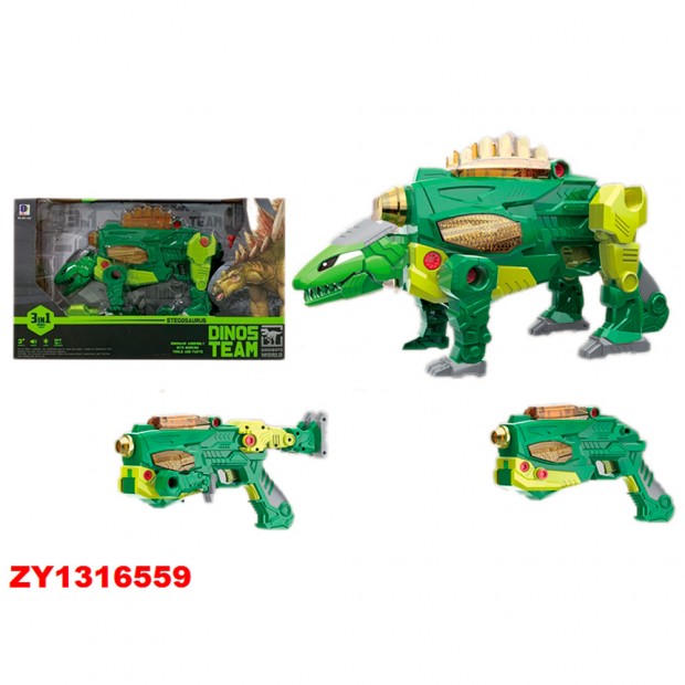 Конструктор 661-443 Пистолет динозавр на бат. в коробке Конструктор 661-443 Пистолет динозавр на бат. в коробке