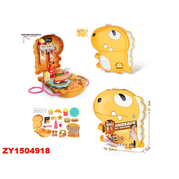 Набор продуктов в чемодане ZY1504918 Набор продуктов в чемодане ZY1504918