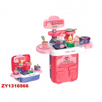 Игровой набор 661-517 Кухня в чемодане