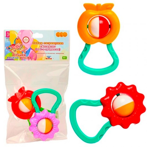 Набор погремушек Набор погремушек