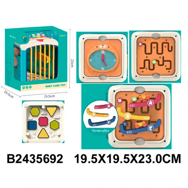 Игрушка развивающая 752 Логический куб. в коробке Игрушка развивающая 752 Логический куб. в коробке
