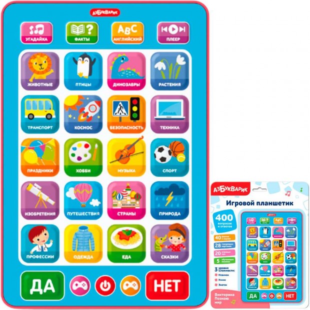Игров. планшетик Викторина Познаю мир 4630027294944 Игров. планшетик Викторина Познаю мир 4630027294944