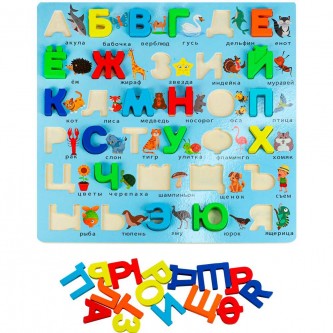 Деревянный Алфавит 30х30см. И-0407 Деревянный Алфавит 30х30см. И-0407