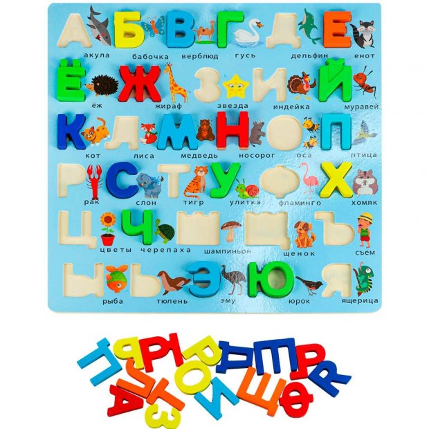 Деревянный Алфавит 30х30см. И-0407 Деревянный Алфавит 30х30см. И-0407