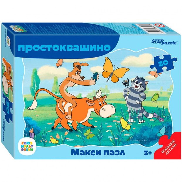 Пазл 30 МАКСИ Контурный Простоквашино 64005 Степ Пазл 30 МАКСИ Контурный Простоквашино 64005 Степ