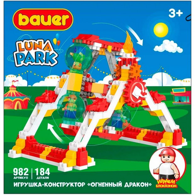 Конструктор Bauer 982 Luna Park Аттракцион Огненный Дракон 3+ Конструктор Bauer 982 Luna Park Аттракцион Огненный Дракон 3+