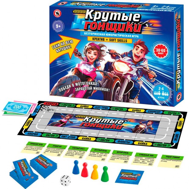 Игра Крутые гонщики 02096 Игра Крутые гонщики 02096