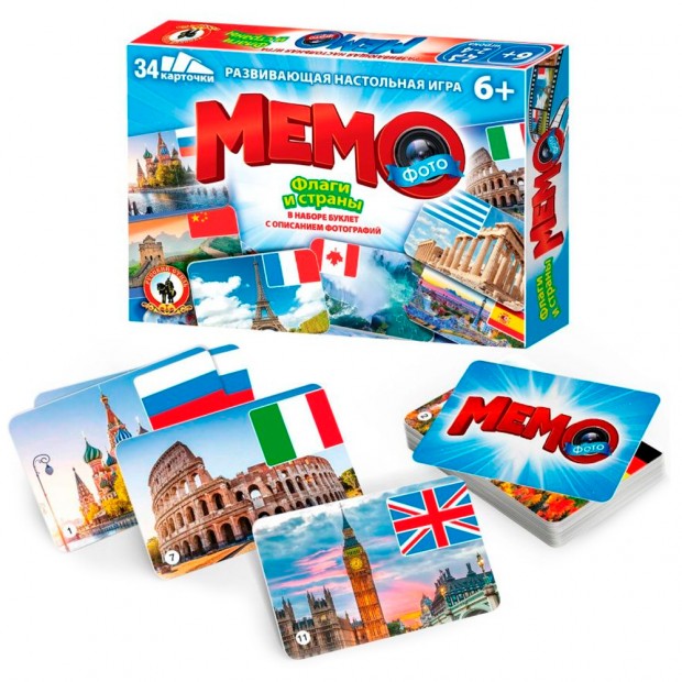 Настольная игра Фото-мемо Флаги и страны 34 карточки 04611 Настольная игра Фото-мемо Флаги и страны 34 карточки 04611