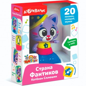 Котенок Сплюшик Страна Фантиков 4680019286655 Котенок Сплюшик Страна Фантиков 4680019286655