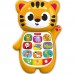 Алло, Тигрёнок! Смартфончики-зверята 4630027295187 Алло, Тигрёнок! Смартфончики-зверята 4630027295187