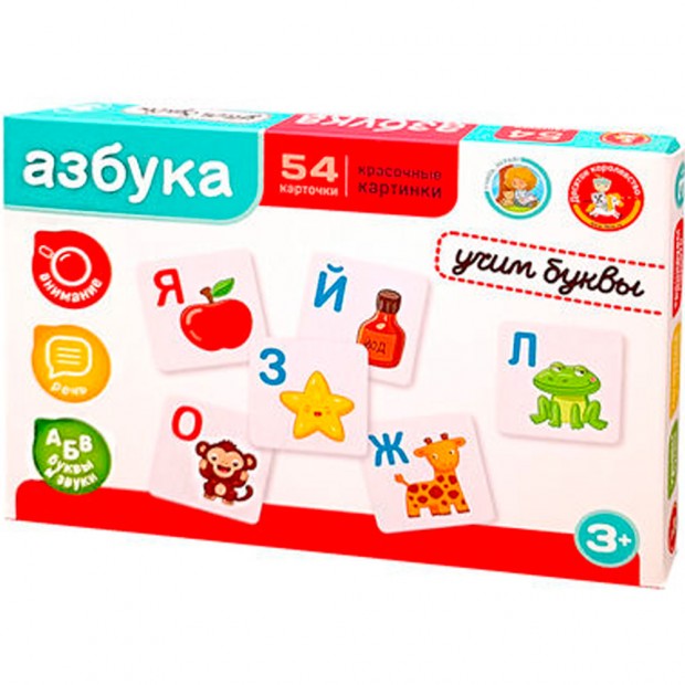 Игра Азбука. Учим буквы 05315 Игра Азбука. Учим буквы 05315
