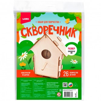 Деревянный конструктор Скворечник Весенний домик Фн-051 Деревянный конструктор Скворечник Весенний домик Фн-051