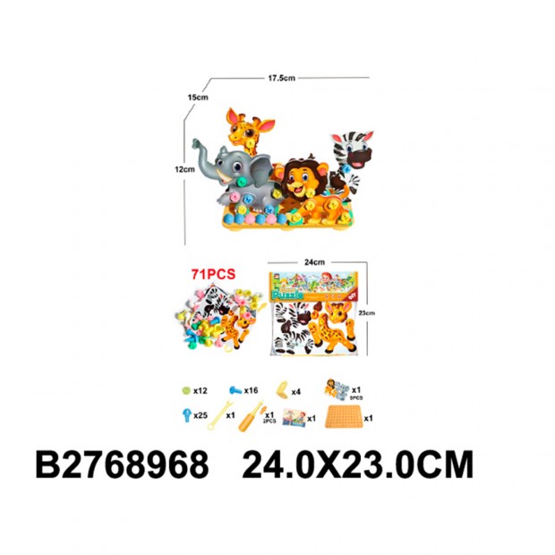 Мозаика с отверткой в пакете Мозаика с отверткой в пакете