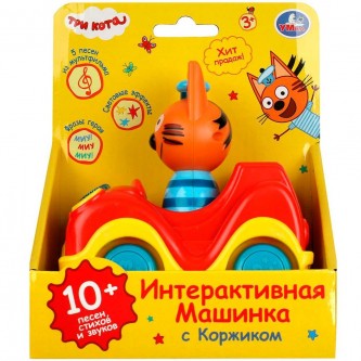 Игрушка на батарейках Машинка с фигуркой Коржика ТРИ КОТА 10 + песен, стихов и фраз HT1372-R