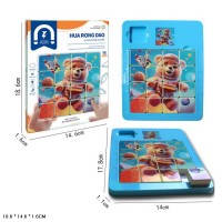 Логическая игрушка C952-H24003 пятнашки в коробке