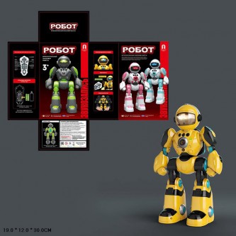 Робот русская озвучка желтый в коробке Робот русская озвучка желтый в коробке