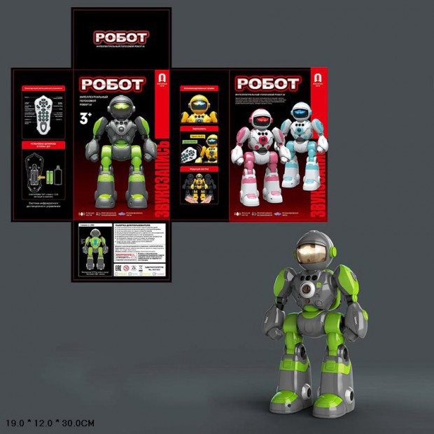 Робот русская озвучка зеленый в коробке Робот русская озвучка зеленый в коробке