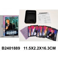 Игра Мафия Наши дни в коробке