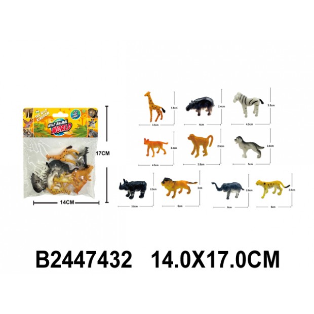 Набор животных Сафари в пакете 2447432