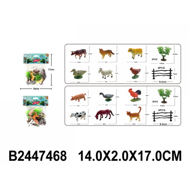 Набор животных Домашние в пакете 2447468 Набор животных Домашние в пакете 2447468