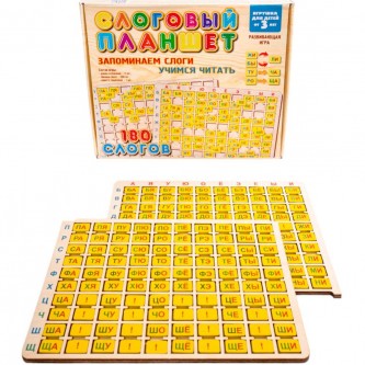Деревянный Игра развивающая Слоговый планшет 04539 Деревянный Игра развивающая Слоговый планшет 04539