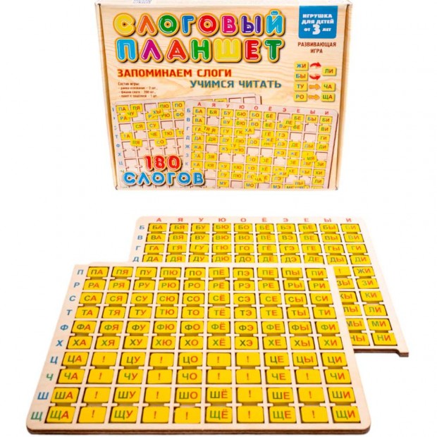 Деревянный Игра развивающая Слоговый планшет 04539 Деревянный Игра развивающая Слоговый планшет 04539