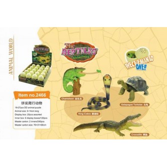 Констр-р 2466 Рептилии в ассорт в яйце, 20 шт шоубокс Констр-р 2466 Рептилии в ассорт в яйце, 20 шт шоубокс
