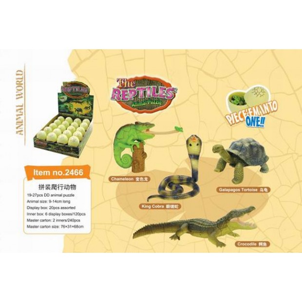 Констр-р 2466 Рептилии в ассорт в яйце, 20 шт шоубокс Констр-р 2466 Рептилии в ассорт в яйце, 20 шт шоубокс