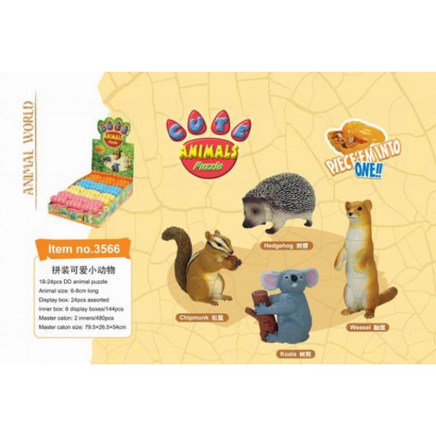 Констр-р 3566 Дикие в ассорт. 12шт. шоубокс Констр-р 3566 Дикие в ассорт. 12шт. шоубокс